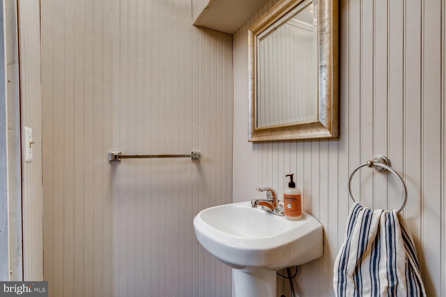 2827 Topaz Road Baltimore, MD 21234 - Photo 22 of 27 HALF BATHROOM