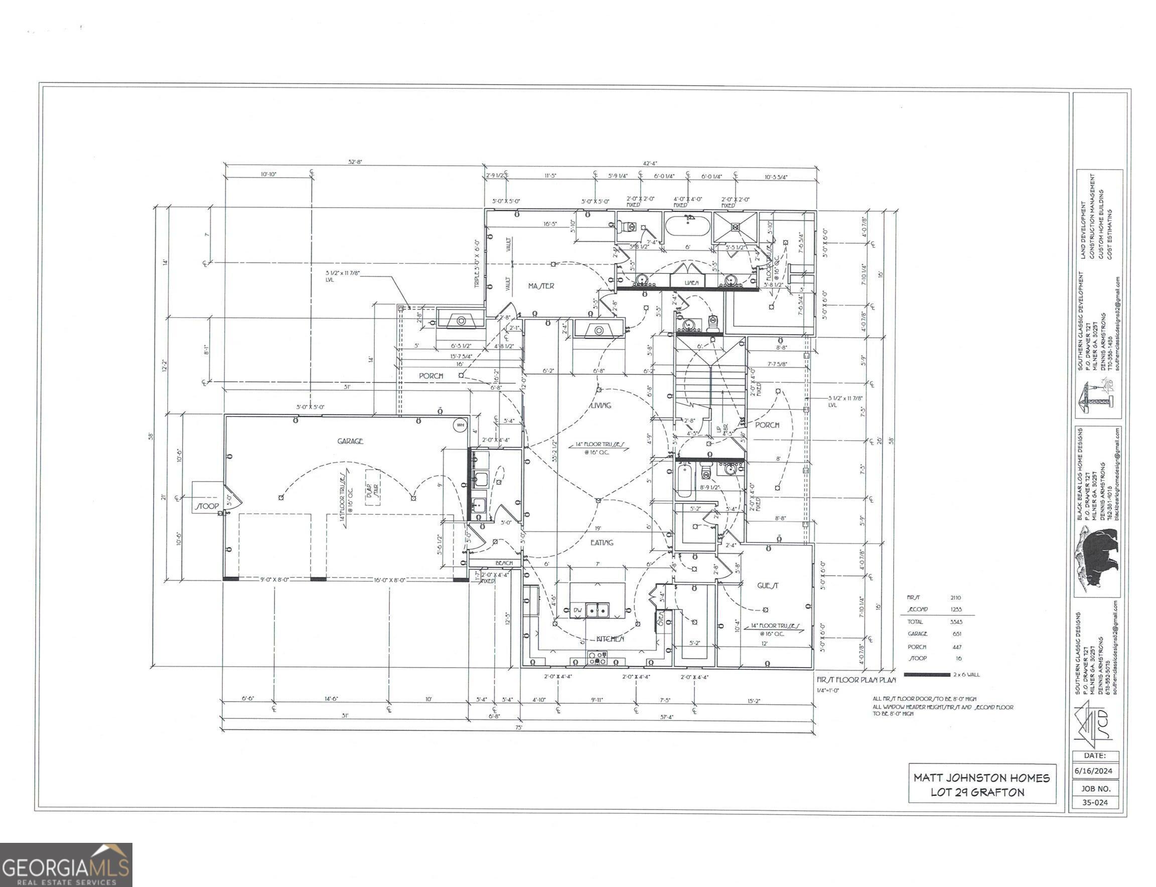 35 Stubbs Hill Senoia, GA 30276 - Photo 66 of 67