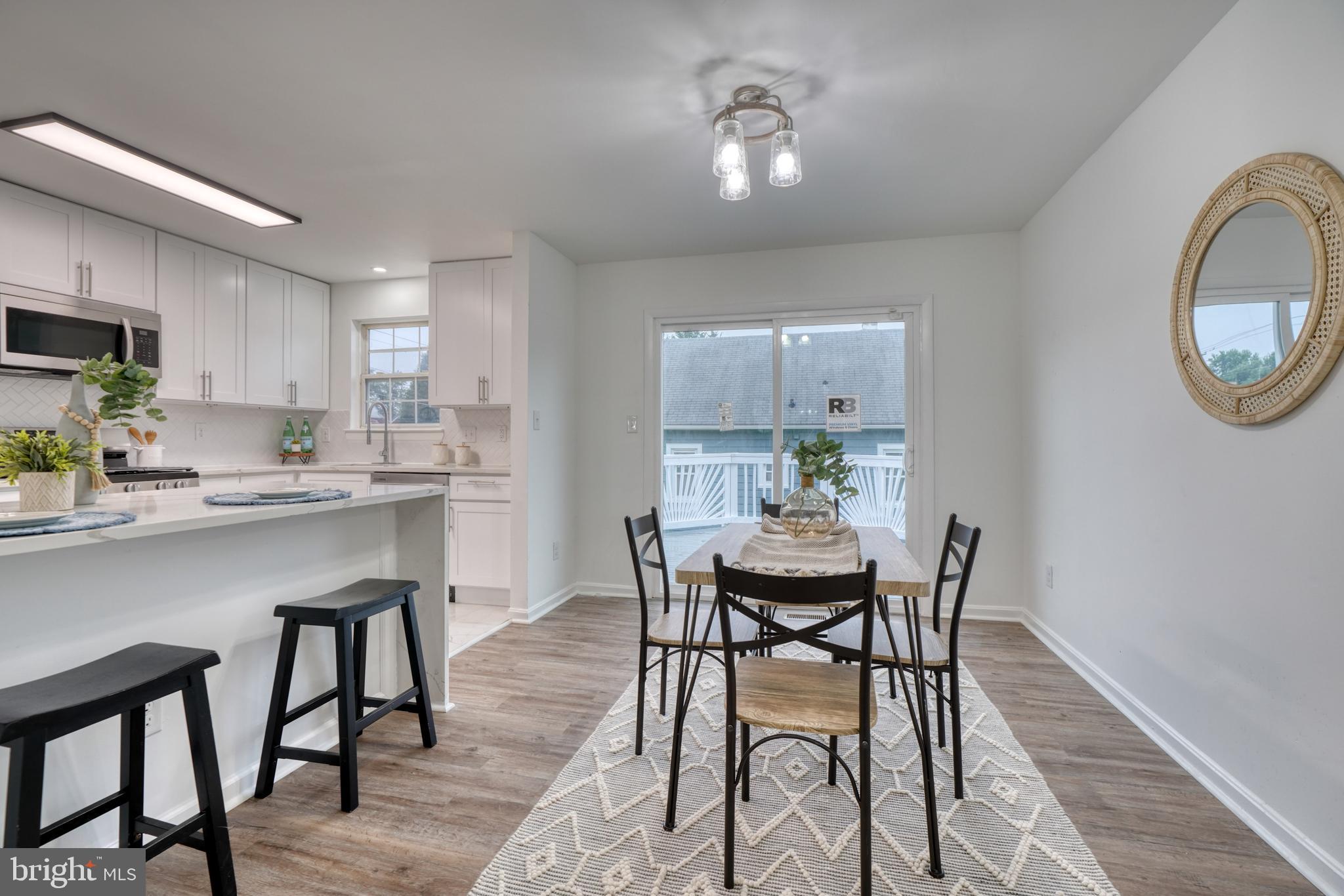 8610 Wilenoak Court Rosedale, MD 21237 - Photo 11 of 73 Gallery Image 11