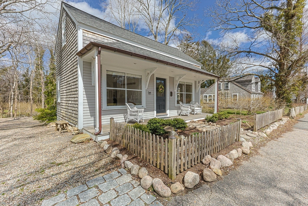 194 Rte 6a Yarmouth, MA 02675 - Photo 2 of 40