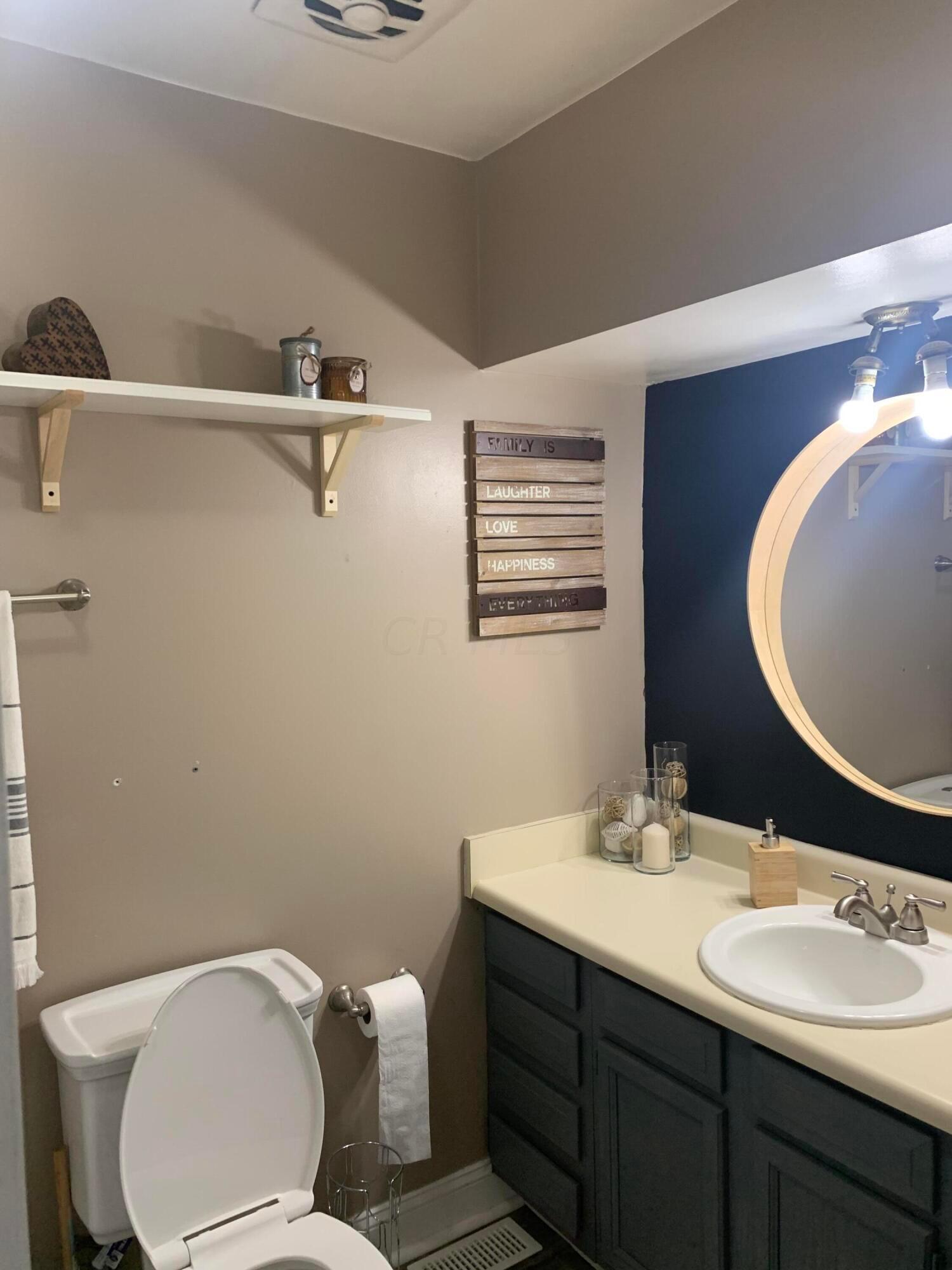 467 Redmond Road Columbus, OH 43228 - Photo 7 of 15 Gallery Image 7
