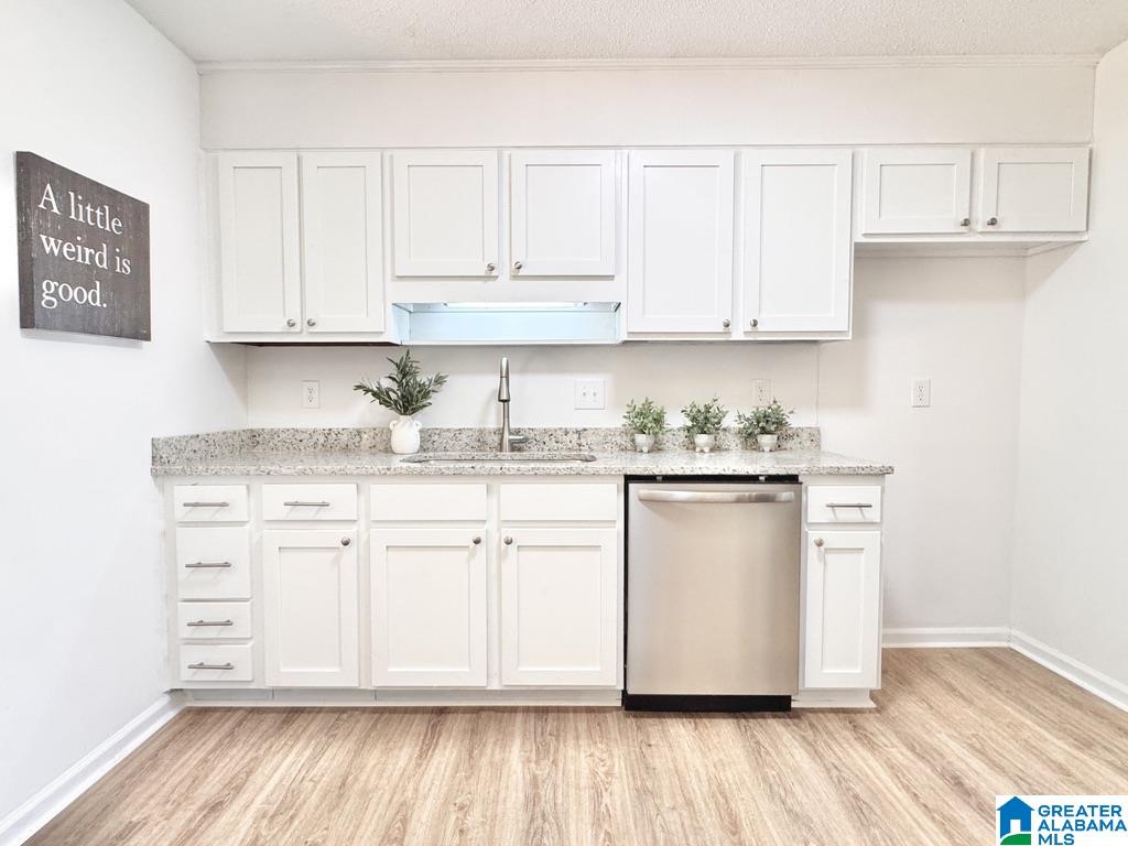6043 Red Hollow Road Birmingham, AL 35215 - Photo 18 of 58