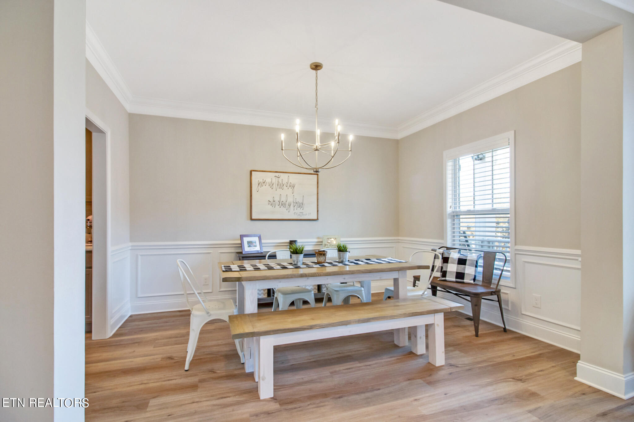 105 Plumberry Street Oak Ridge, TN 37830 - Photo 8 of 39 Dining Area 2