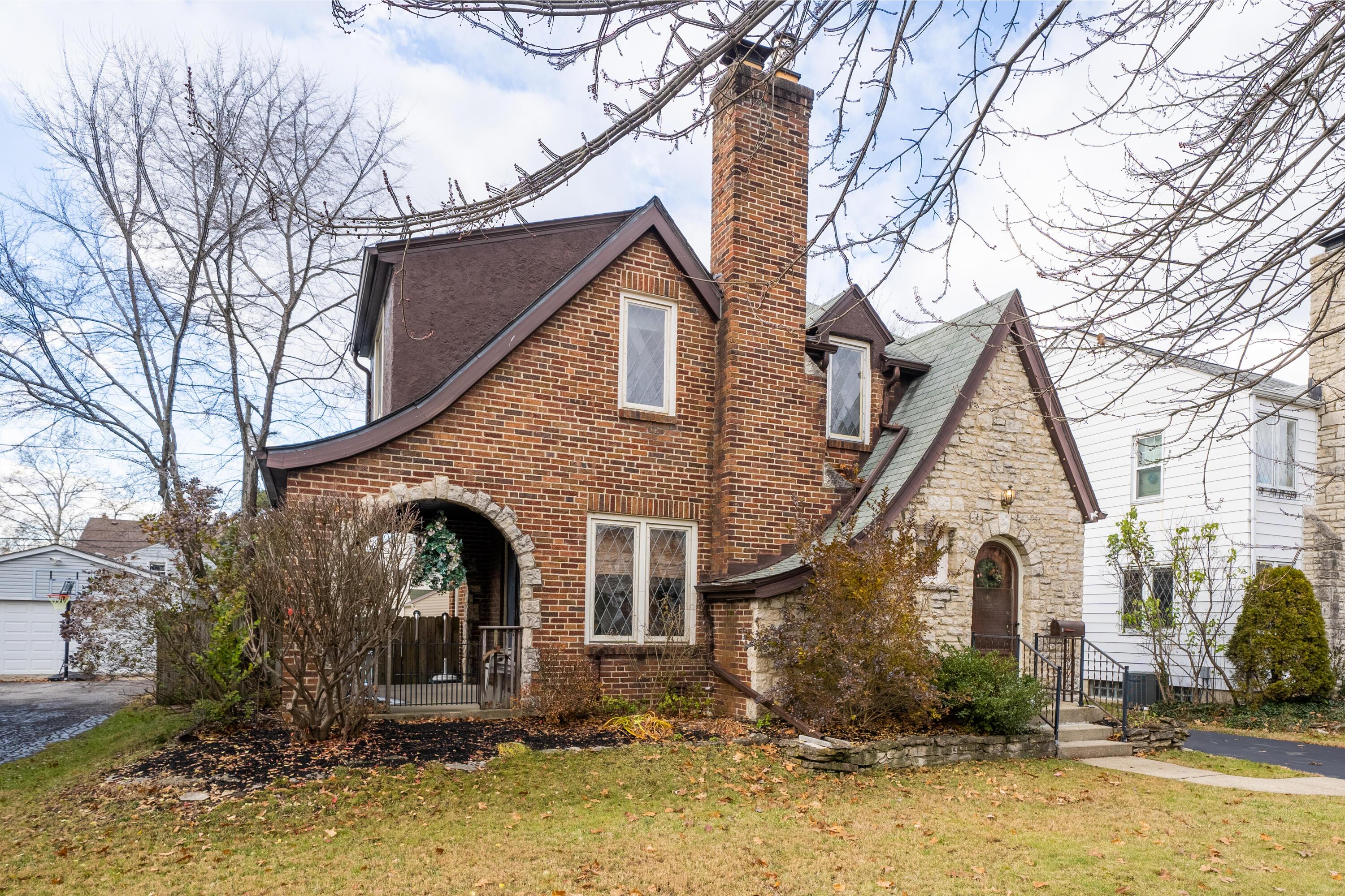 999 South Remington Road Columbus, OH 43209 - Photo 2 of 58 2