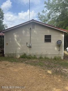 147 Howard Road Enid, MS 38927 - Photo 3 of 13 IMG_1762