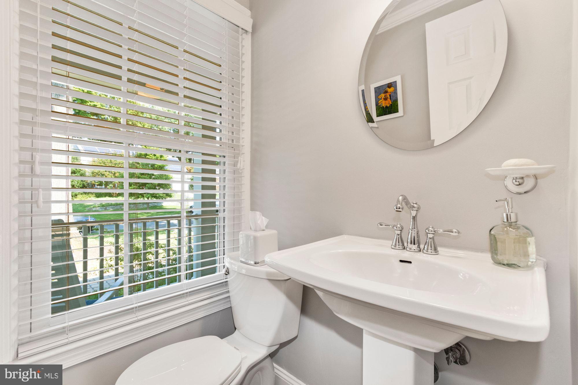 2416 Stratton Drive Potomac, MD 20854 - Photo 18 of 43