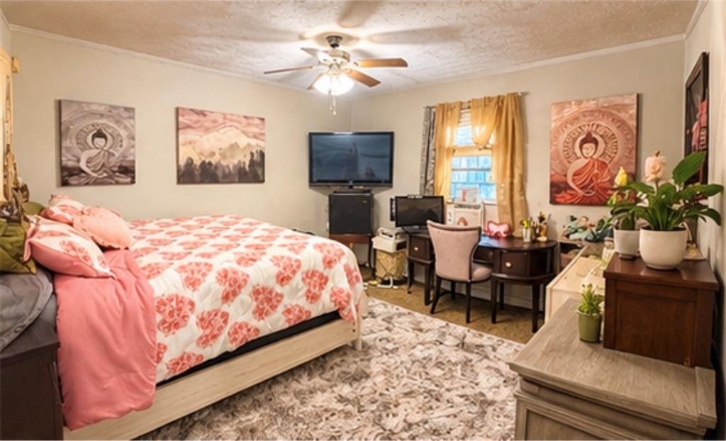 5846 Fox Run Rex, GA 30273 - Photo 7 of 8 Gallery Image 7