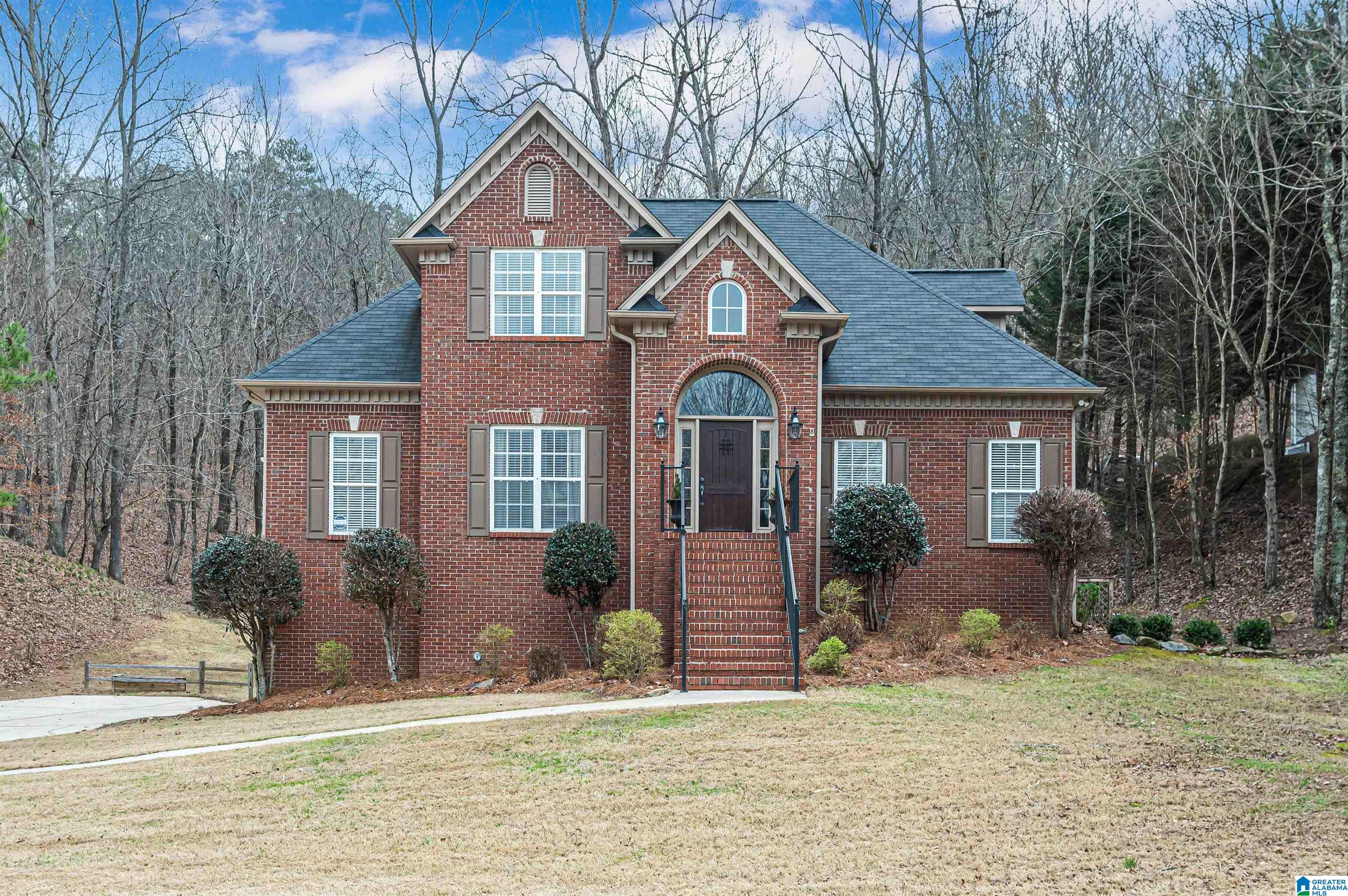 204 Silverleaf Drive Pelham, AL 35124 - Photo 3 of 53