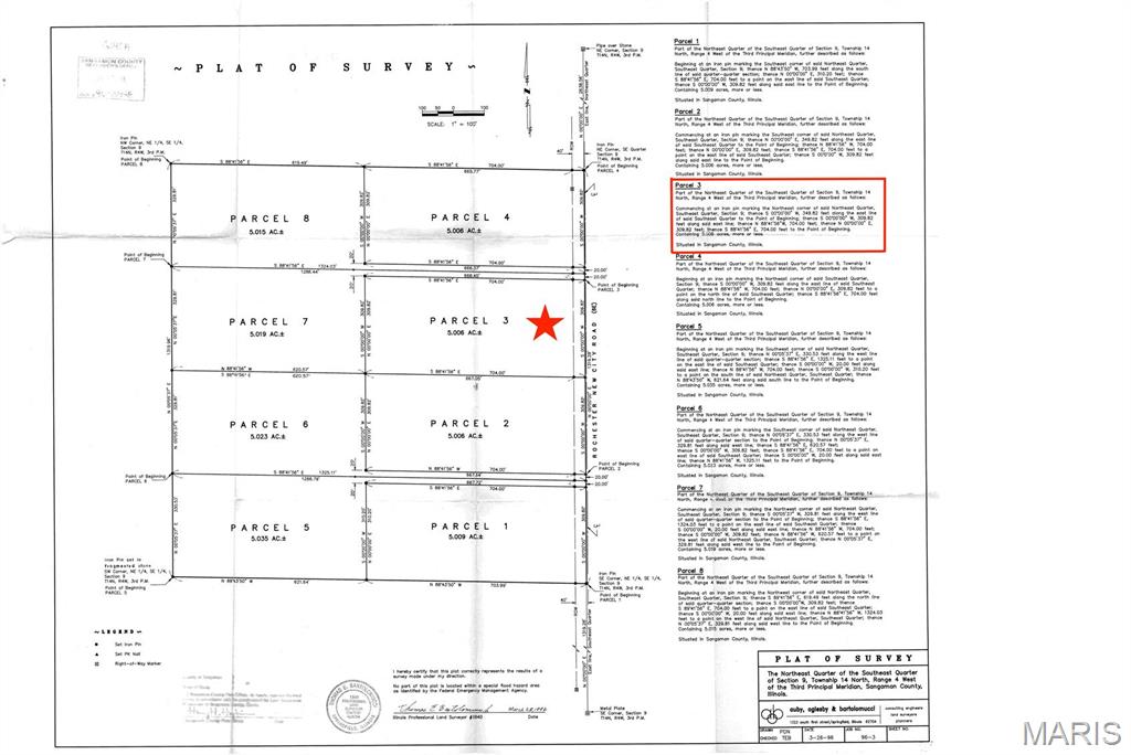 8519 Cardinal Hill Road Rochester, IL 62563 - Photo 2 of 5