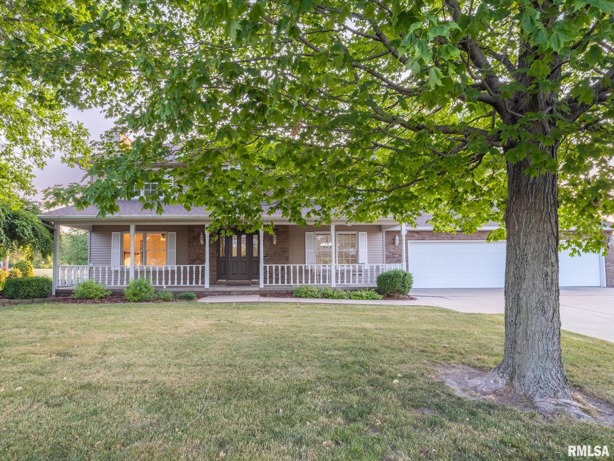 1425 California Road Pekin, IL 61554 - Photo 60 of 60 Gallery Image 60