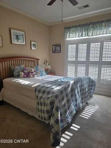 $311,900 | 61 Emerald Ridge Cove, Jackson, TN 38305