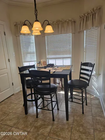 $311,900 | 61 Emerald Ridge Cove, Jackson, TN 38305