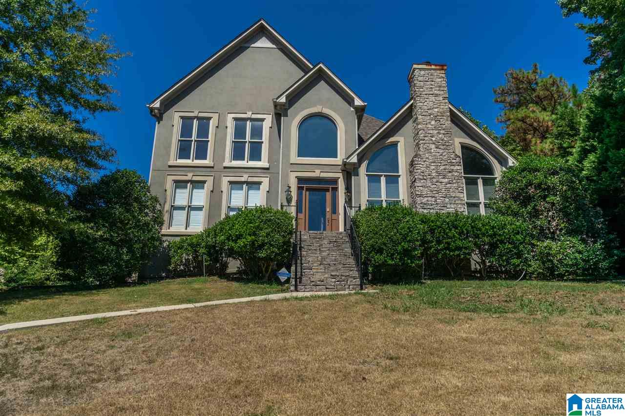 133 High Hampton Drive Pelham, AL 35124 - Photo 1 of 45