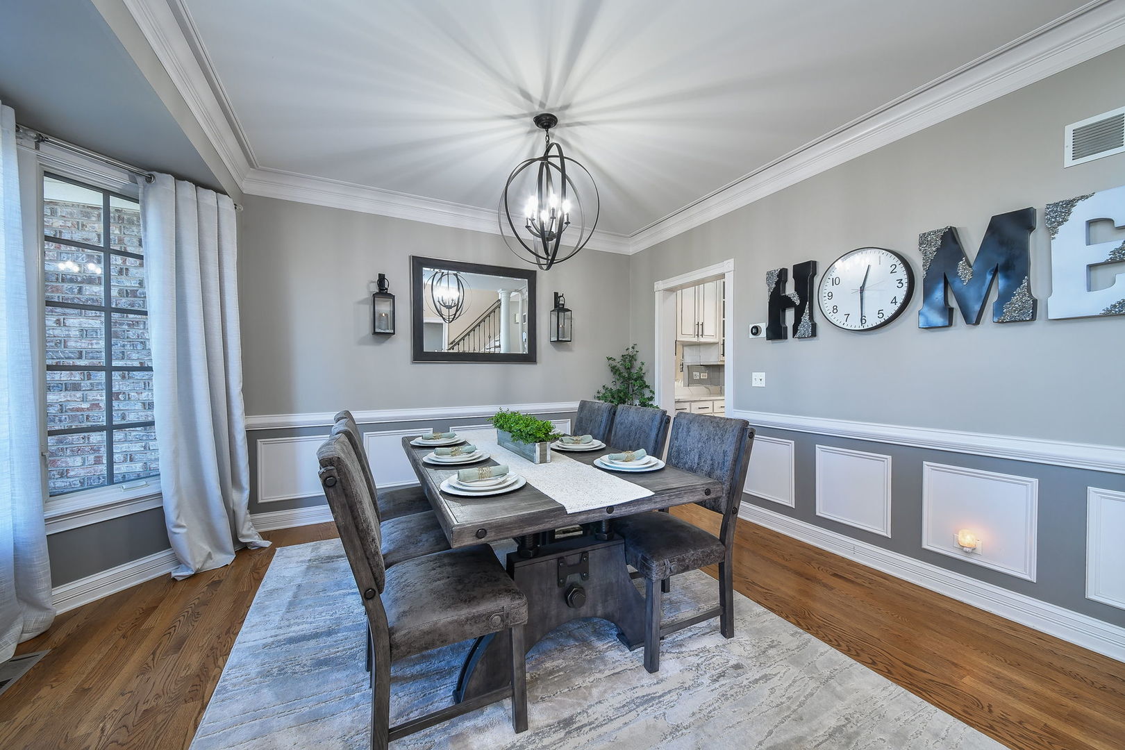 2574 Spring Green Way Batavia, IL 60510 - Photo 6 of 31 Gallery Image 6