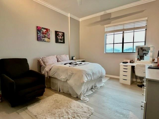 233 South Federal Highway, Unit LPH09 Boca Raton, FL 33432 - Photo 12 of 22 Photo 12