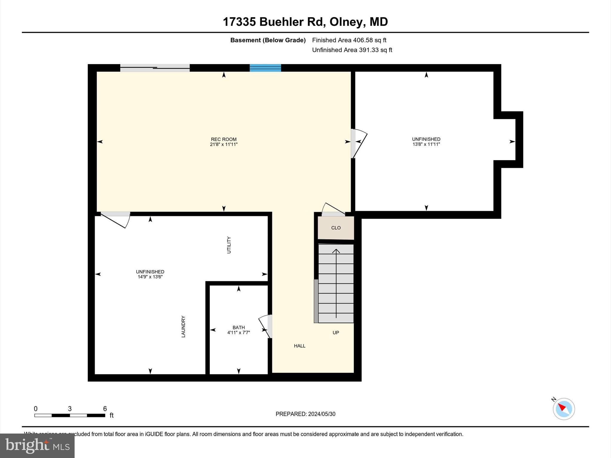 17335 Buehler Road Olney, MD 20832 - Photo 71 of 71 Gallery Image 71