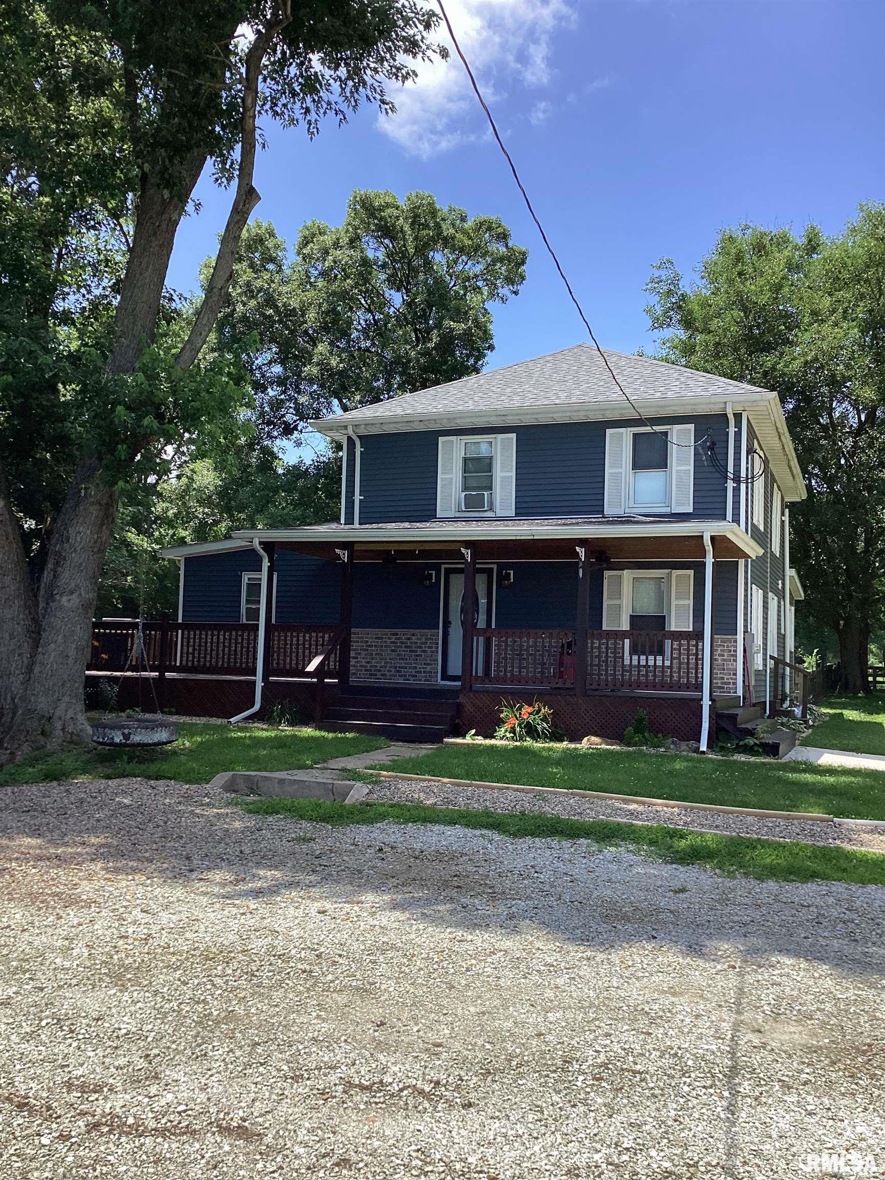 25382 Wolf Road Canton, IL 61520 - Photo 4 of 55