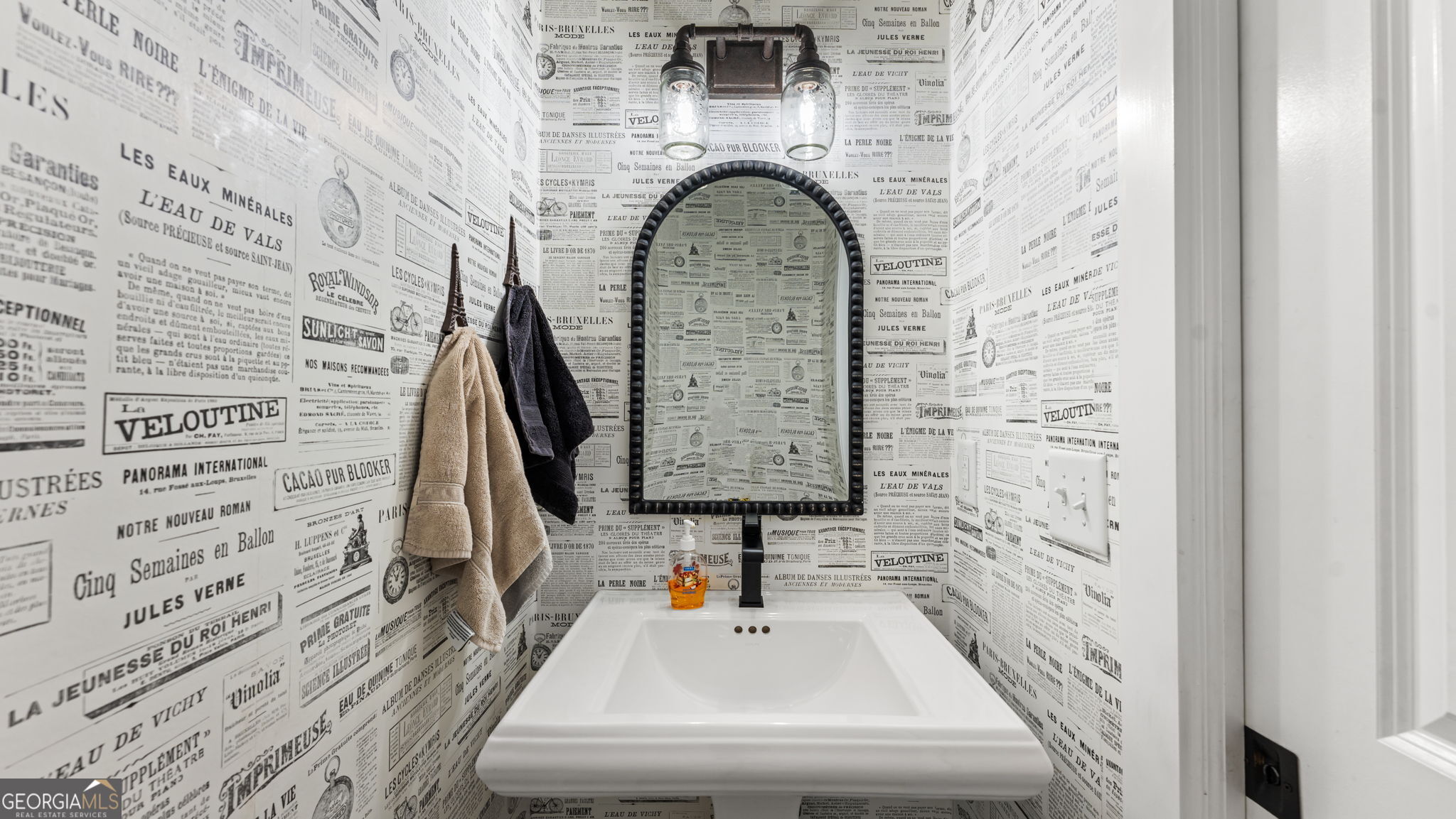 8 Hitchin Post Drive Northwest Rome, GA 30165 - Photo 21 of 40