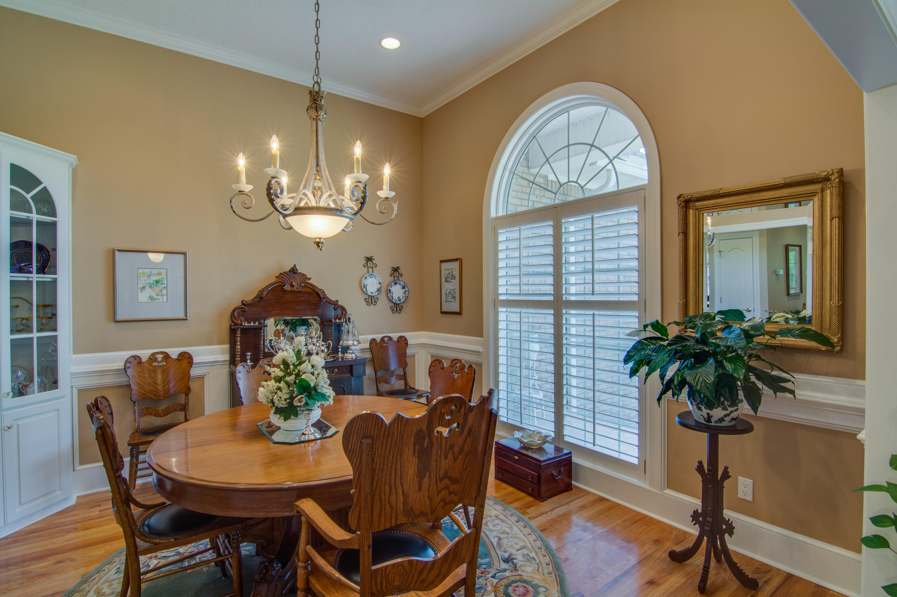 775 Highway 15 South St. George, SC 29477 - Photo 10 of 64 Formal Dining Room