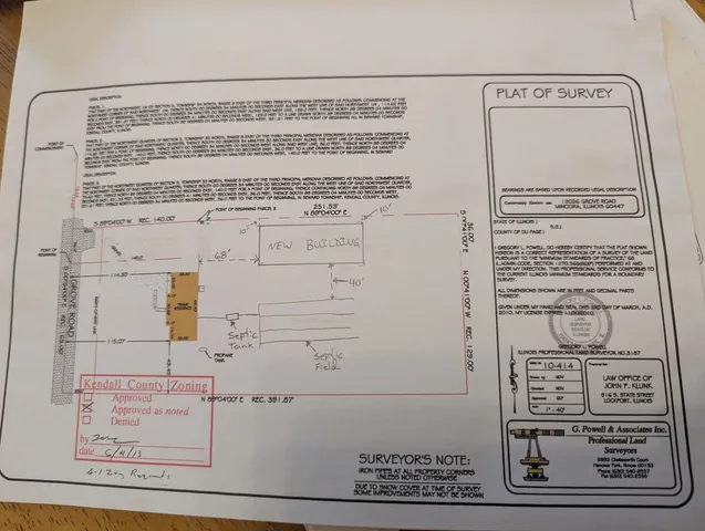 view of a door with a white wall