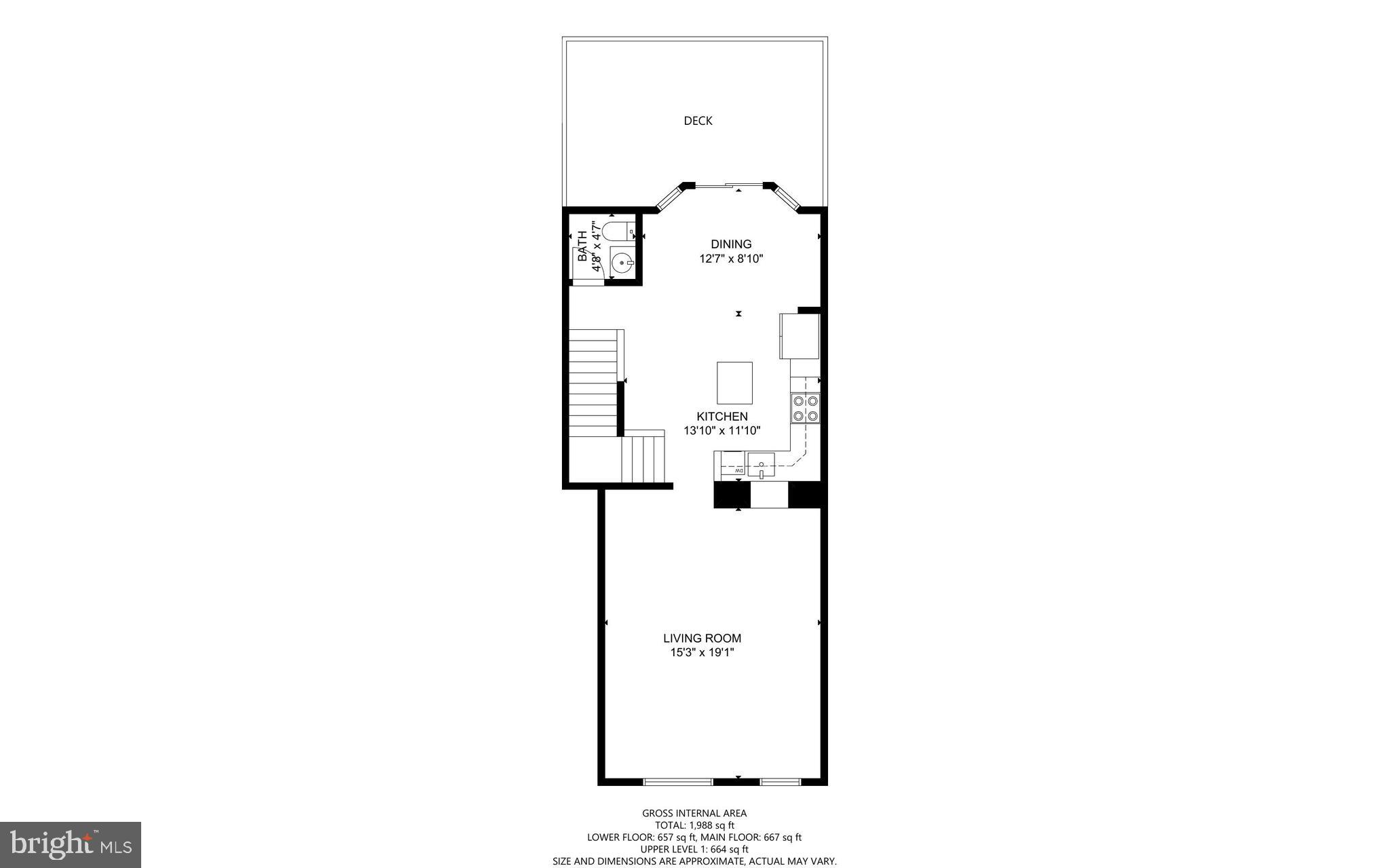 6324 Wind Rider Way Columbia, MD 21045 - Photo 42 of 43 Gallery Image 42