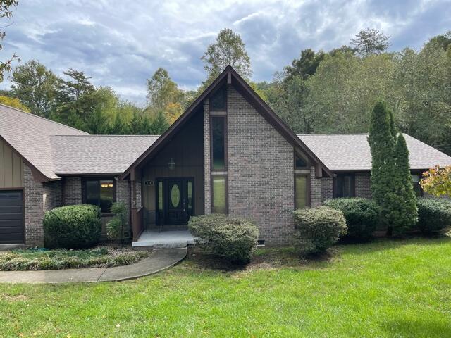 120 Claremont Road Oak Ridge, TN 37830 - Photo 2 of 17 IMG_7760