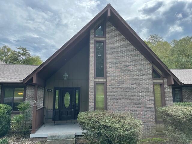 120 Claremont Road Oak Ridge, TN 37830 - Photo 3 of 17 IMG_7759