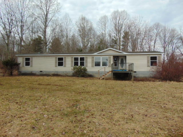 3213 True Road Hinton, WV 25951 - Photo 24 of 24 Gallery Image 24