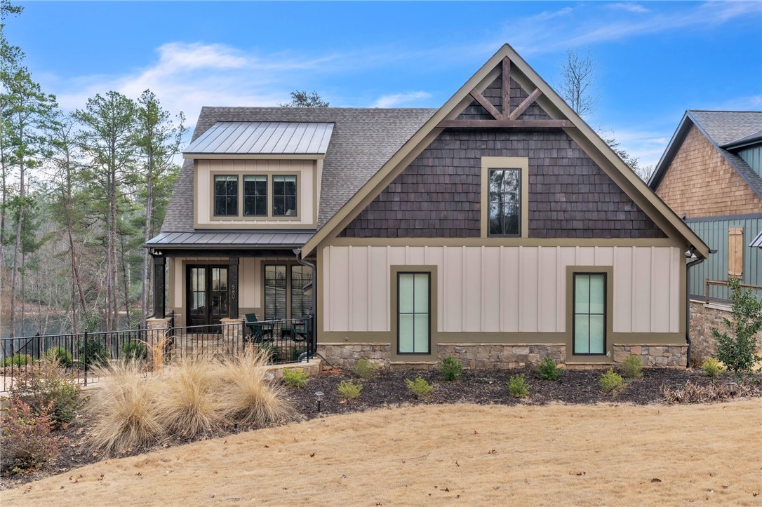 580 Old Chapman Bridge Road Salem, SC 29676 - Photo 2 of 50