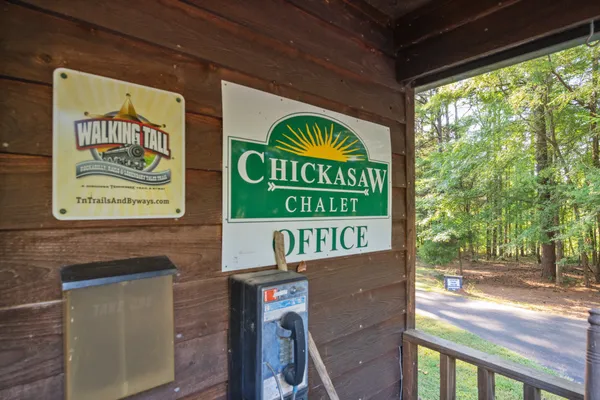 $850,000 | 115 Chalet Lane, Henderson, TN 38340