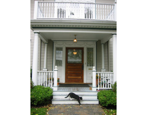 88 University Road Brookline, MA 02446 - Photo 12 of 13