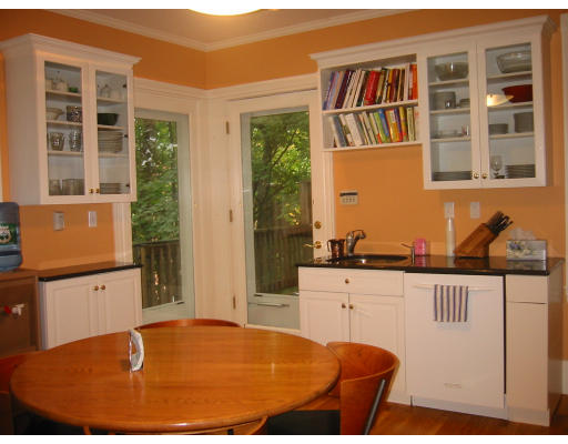 88 University Road Brookline, MA 02446 - Photo 5 of 13