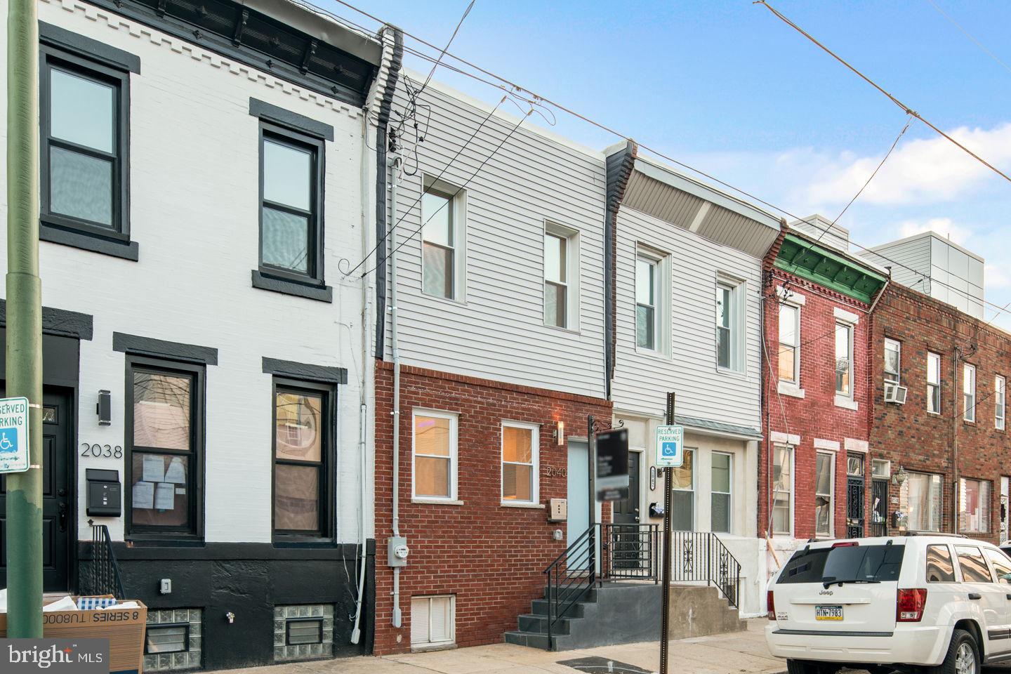 2040 Tasker Street Philadelphia, PA 19145 - Photo 23 of 24 Gallery Image 23