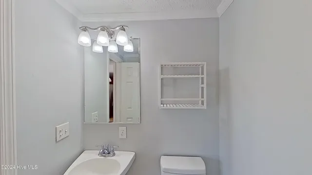 $2,200 | 4618 Gordon Road, Wilmington, NC 28405