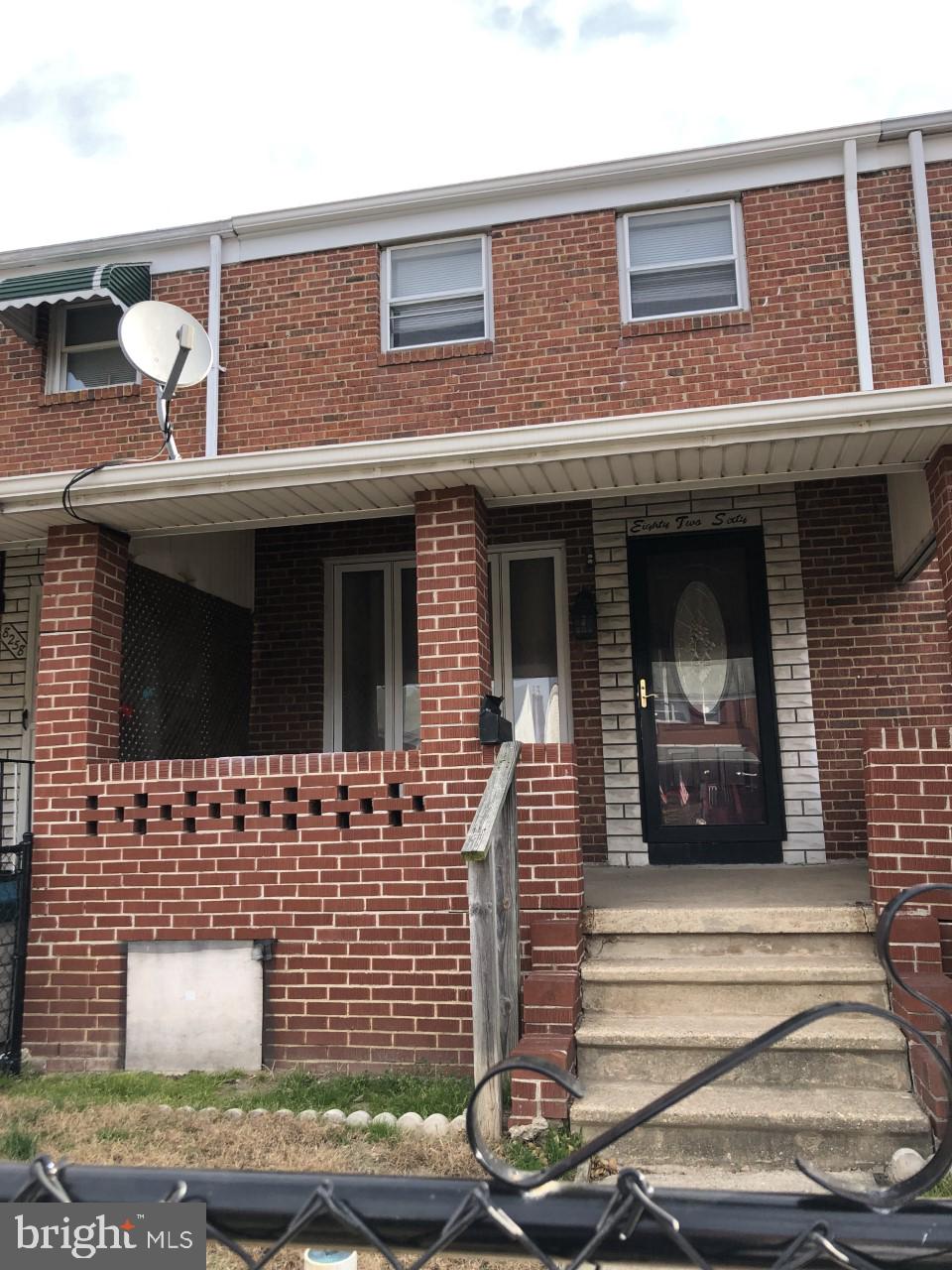 8260 Kavanagh Road Baltimore, MD 21222 - Photo 1 of 7