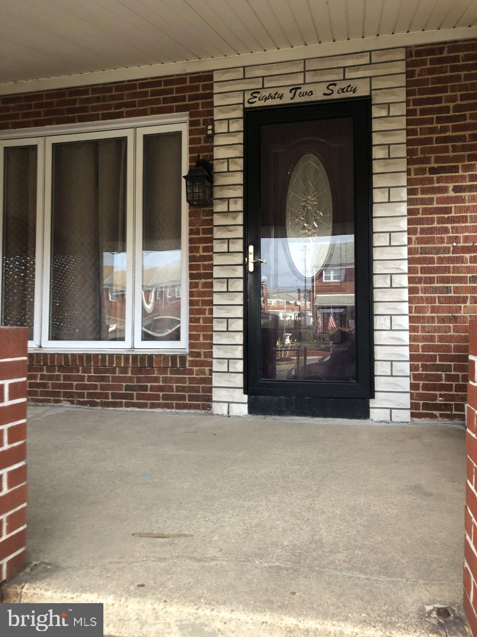 8260 Kavanagh Road Baltimore, MD 21222 - Photo 2 of 7