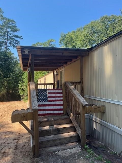 14235 East Ravine Run Willis, TX 77318 - Photo 2 of 15