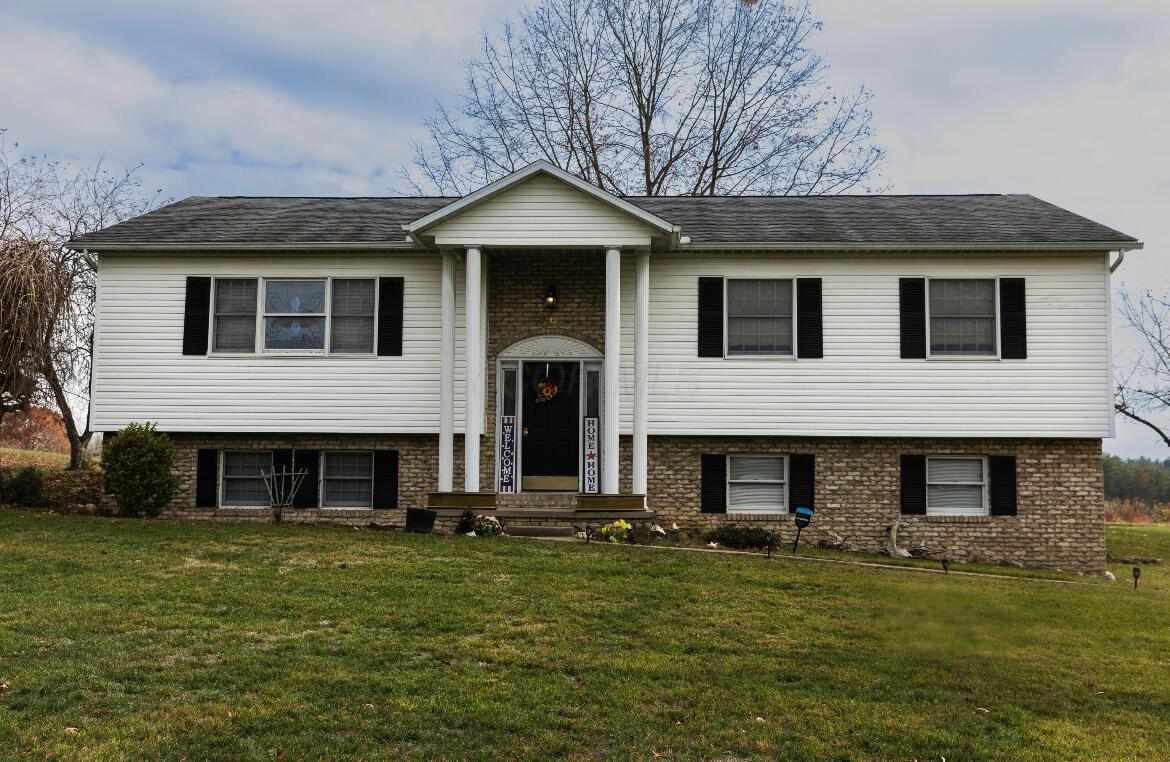 8166 Lavelle Road Athens, OH 45701 - Photo 1 of 12 170E8E28-A2E6-490B-9D36-6DF73381037A