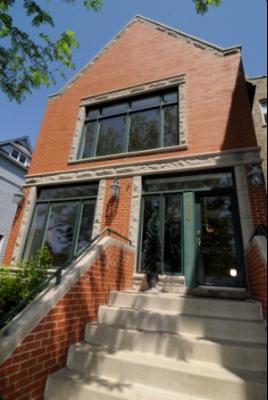1912 West Byron Street Chicago, IL 60613 - Photo 1 of 1