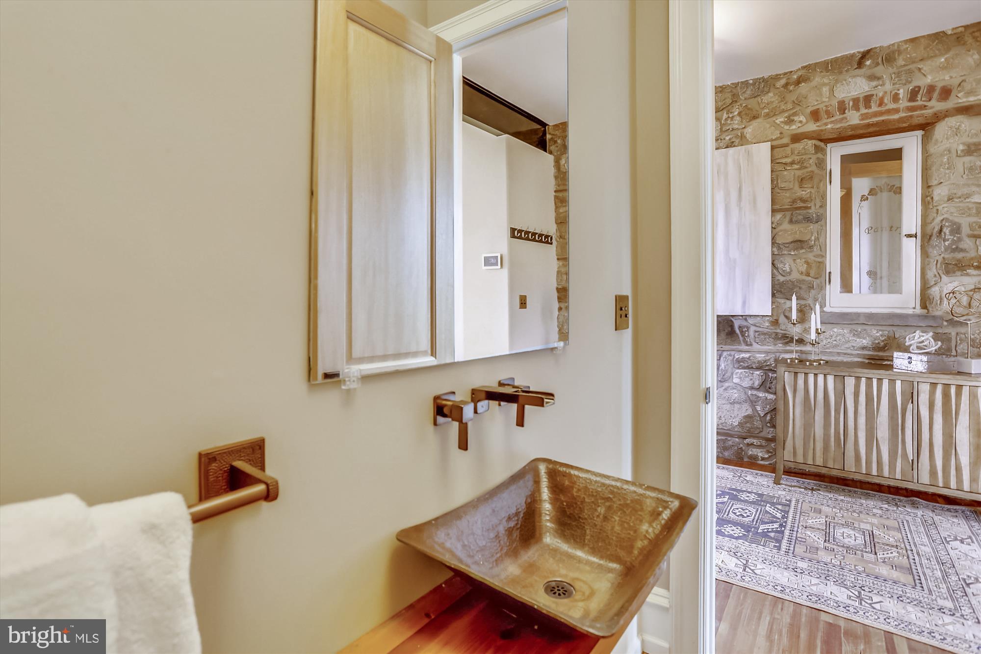 5417 Mohican Road Bethesda, MD 20816 - Photo 21 of 100 Main level powder room