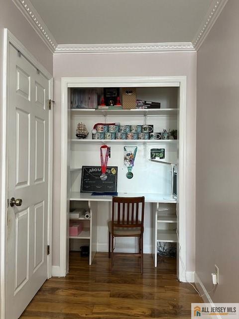 2803 Ridgefield Court Helmetta, NJ 08828 - Photo 15 of 23