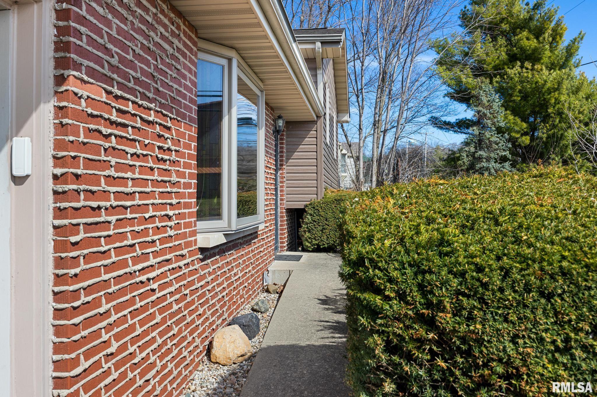 117 Arnold Road East Peoria, IL 61611 - Photo 30 of 35 Gallery Image 30