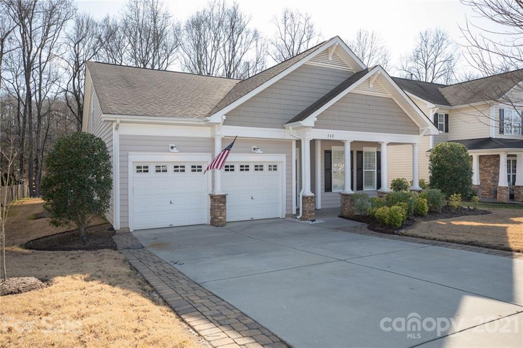 360 Sand Paver Way Fort Mill, SC 29708 - Photo 43 of 45