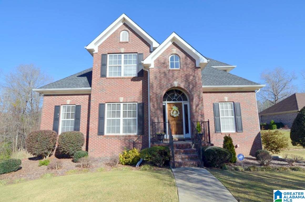 219 Quail Ridge Road Helena, AL 35080 - Photo 46 of 46