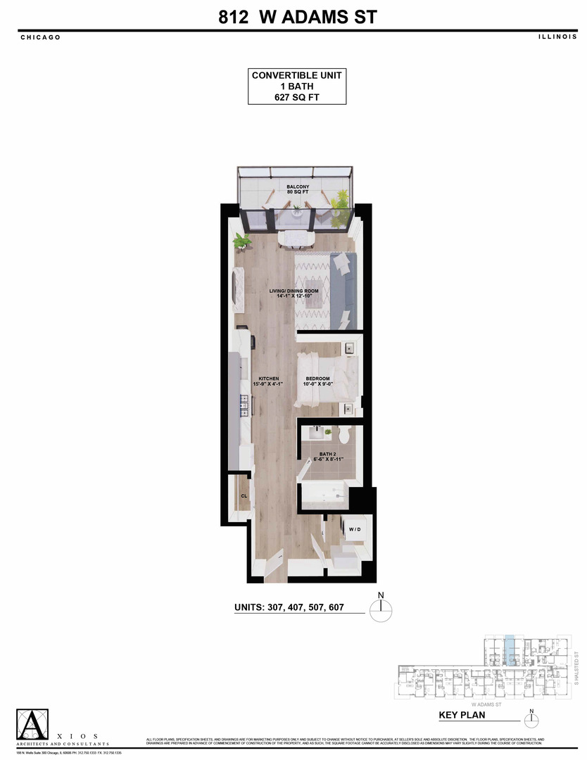 812 West Adams Street, Unit 410 Chicago, IL 60607 - Photo 22 of 37