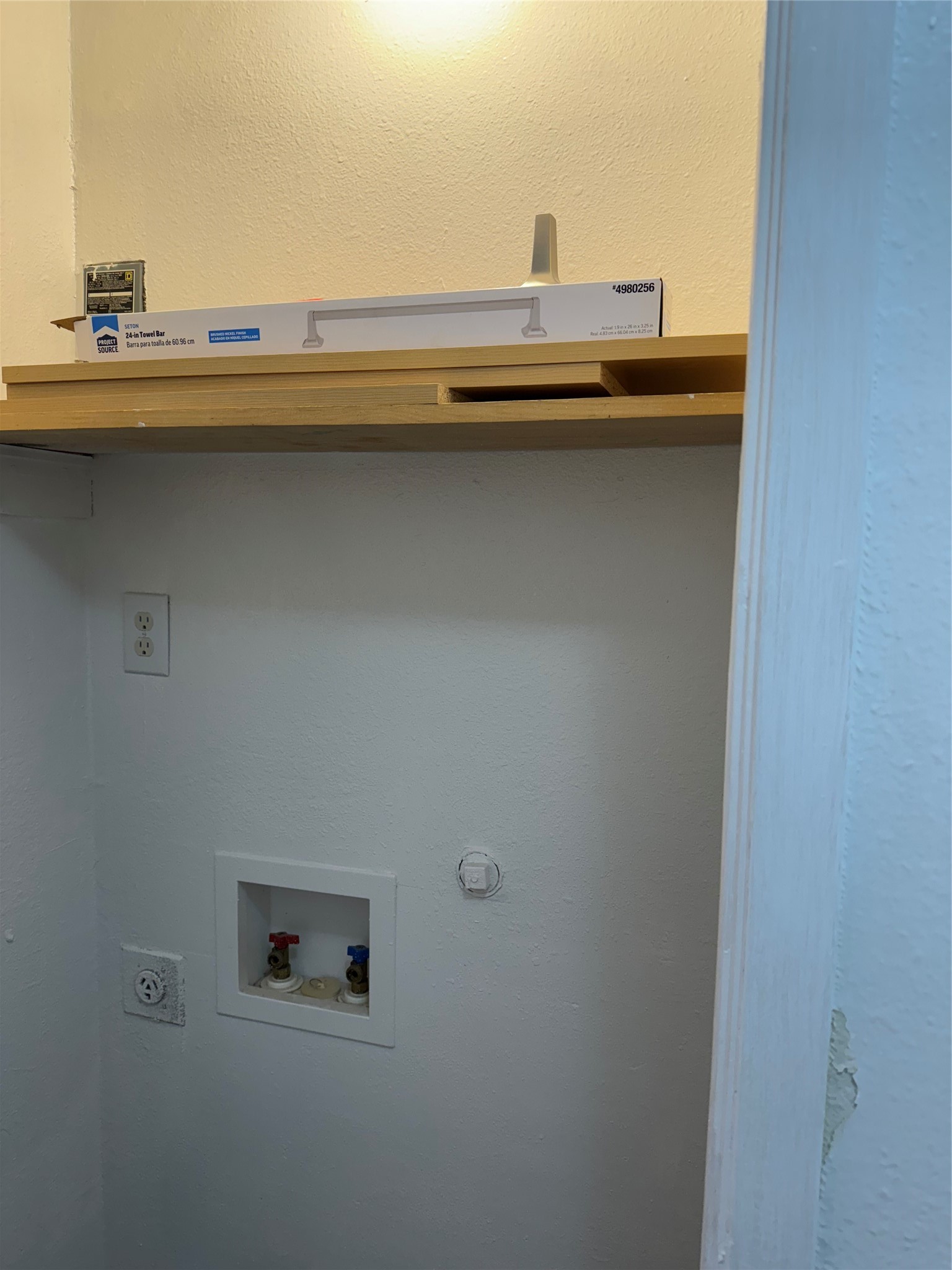 1221 Houston Street, Unit 1 Rosenberg, TX 77471 - Photo 11 of 11