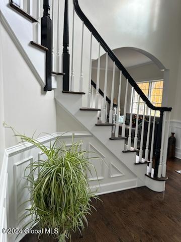 209 Samuel Court Schenectady, NY 12306 - Photo 9 of 60 -9106463488572387009