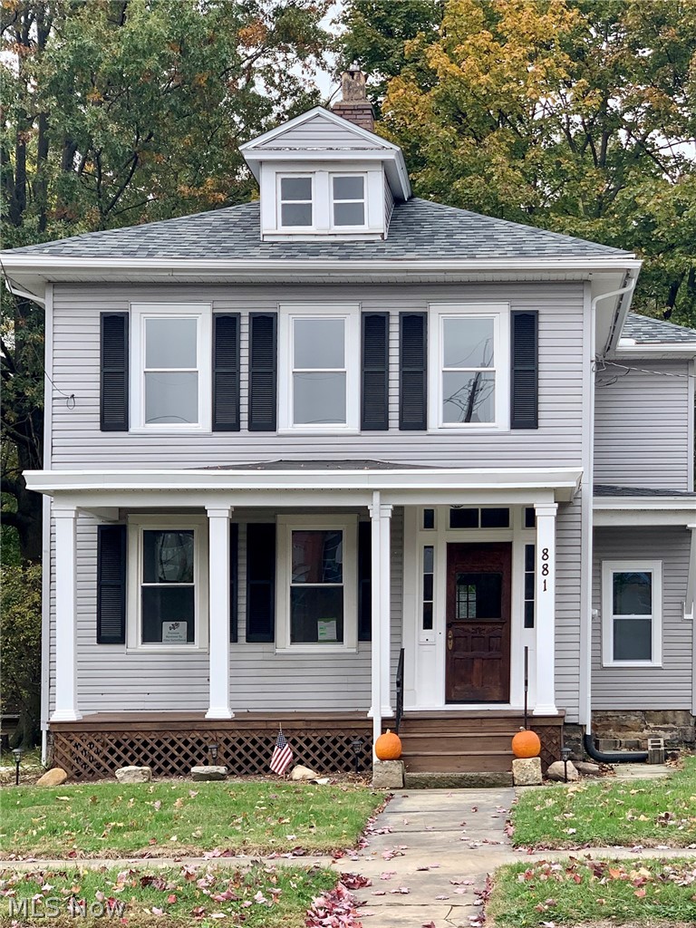 881 Amherst Road Northeast Massillon, OH 44646 - Photo 2 of 33 Gallery Image 2