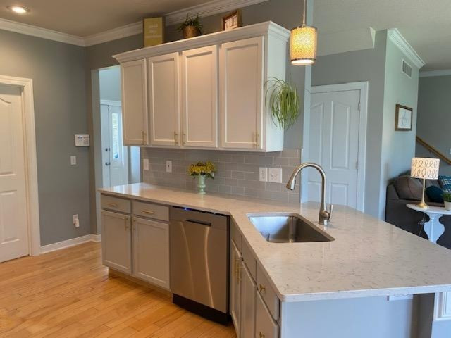 8476 Hathaway Road Kalamazoo, MI 49009 - Photo 5 of 34 IMG_3011