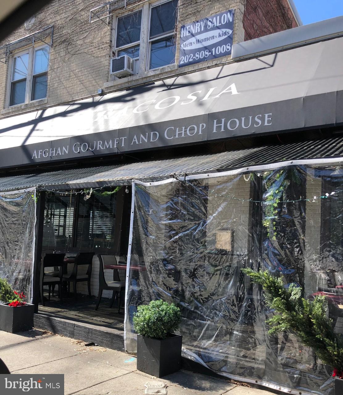 4545 MacArthur Boulevard Northwest, Unit 109 Washington, DC 20007 - Photo 27 of 29